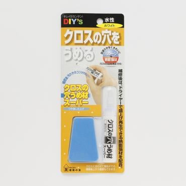 クロスの穴埋スーパーＣＡ０１