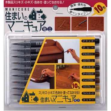 建築の友　住まいのマニキュアミニ　10色セット
