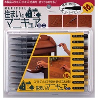 建築の友　住まいのマニキュアミニ　10色セット(10色セット)