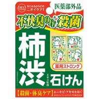 デオタンニング 柿渋エキス配合 薬用 ストロングソープ 100g コスメテックスローランド 【医薬部外品】(100g)