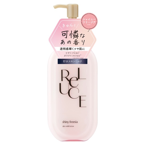 MUSÉE COSME ミルクローション 300mL 3本セット　まとめ売り 31WAyecon1L._UF1000,1000_QL80_.jpg