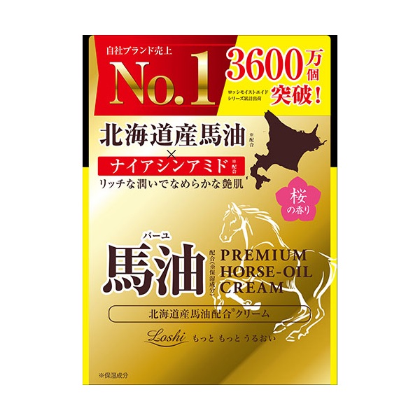 ロッシ モイストエイド 北海道産 馬油 スキンクリーム プレミアム 40g
