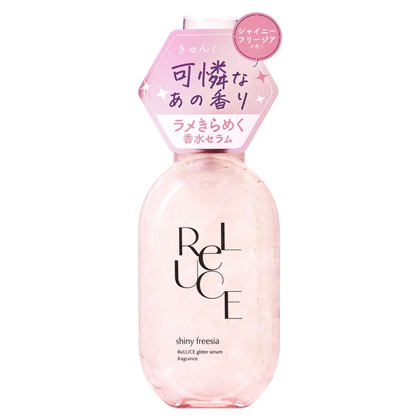 リルーチェ グリッターセラムフレグランス 80ml コスメテックス