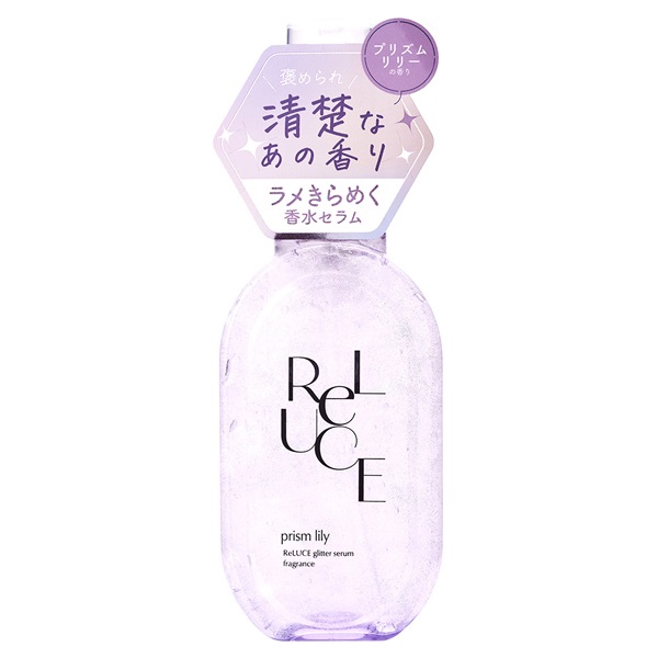 リルーチェ グリッターセラムフレグランス 80ml コスメテックスローランド(プリズムリリー)