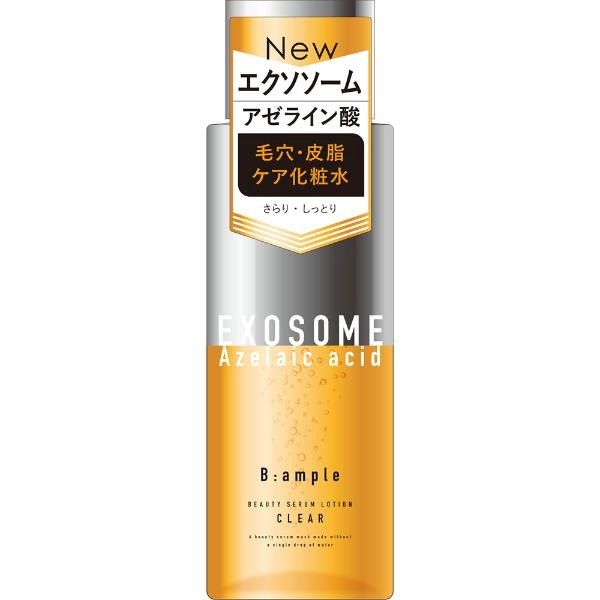 B:ample Bアンプル エクソリペア 美容原液ローション クリア