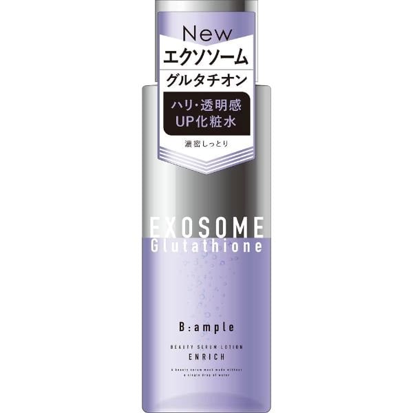 B:ample Bアンプル エクソリペア 美容原液ローション エンリッチ 300ml