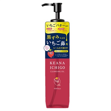 ドットバイ 毛穴いちごクレンジングオイル 180ml dotbye ローランド