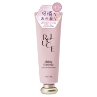 リルーチェ パフュームハンドクリーム 50g ReLUCE ローランド | イオン