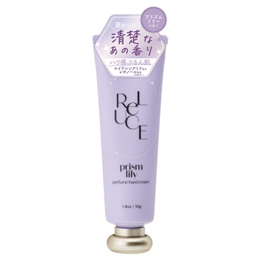 リルーチェ パフュームハンドクリーム 50g ReLUCE ローランド(プリズムリリー)