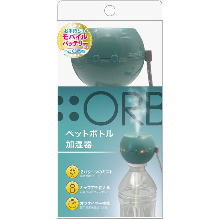 ボトル加湿器オーブ SH-OR30- | イオンスタイルオンライン 衣料品