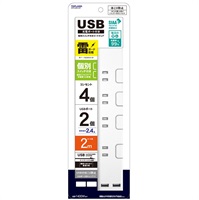 トップランド　個別スイッチ付きコードタップ　４個口(ホワイト)