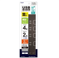 トップランド　個別スイッチ付きコードタップ　４個口(ブラウン)