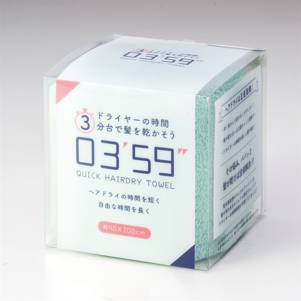 ０３５９　クイックヘアタオル(グリーン)