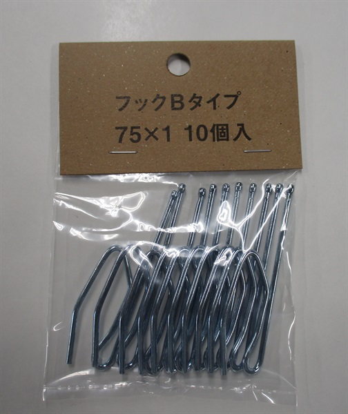 フック(シルバー)