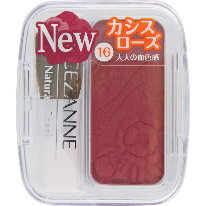 セザンヌ ナチュラルチークN 4g セザンヌ CEZANNE セザンヌ化粧品(16カシスローズ)