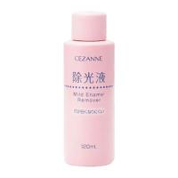 セザンヌ マイルド エナメルリムーバー N 120ml セザンヌ CEZANNE セザンヌ化粧品(4939553007074)