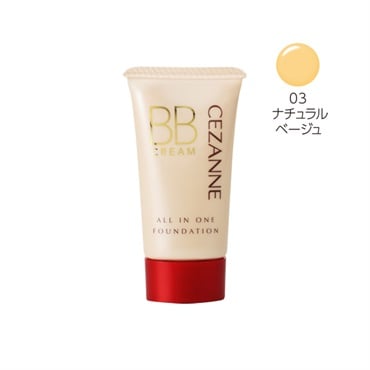 セザンヌ BBクリーム 40g セザンヌ CEZANNE セザンヌ化粧品(03 ナチュラルベージュ)