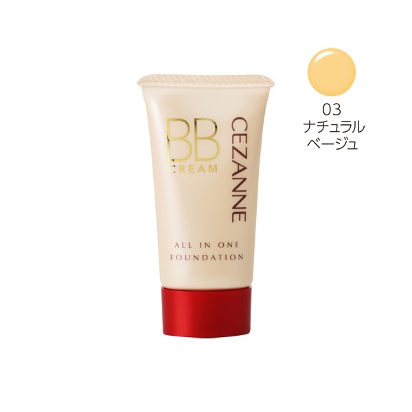 セザンヌ BBクリーム 40g セザンヌ CEZANNE セザンヌ化粧品(03 ナチュラルベージュ)