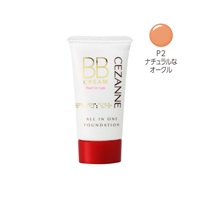 セザンヌ BBクリーム パール入りナチュラルなオークル 32g セザンヌ