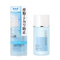 セザンヌ 皮脂テカリ防止下地 30ml セザンヌ CEZANNE セザンヌ化粧品(ライトブルー)