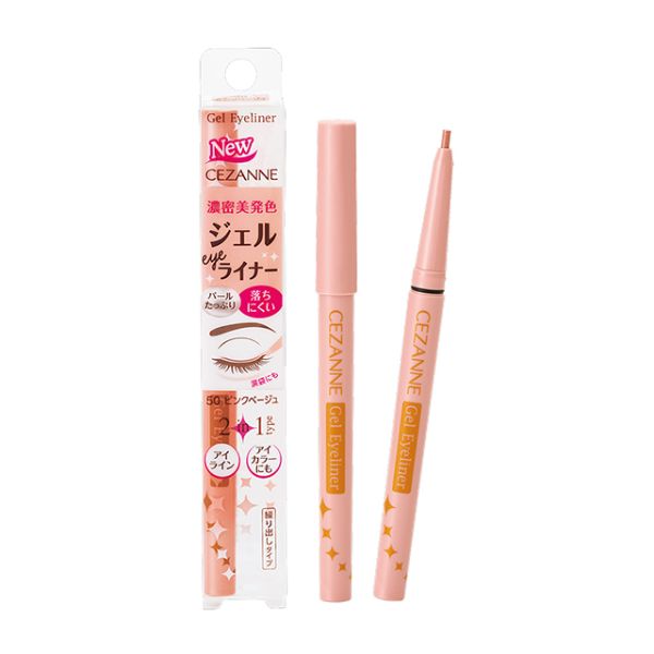 セザンヌ ジェルアイライナー 0.1g セザンヌ CEZANNE セザンヌ化粧品(50ピンクベージュ)