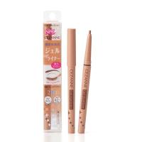 セザンヌ ジェルアイライナー 0.1g セザンヌ CEZANNE セザンヌ化粧品(60オレンジブラウン)