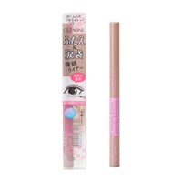 セザンヌ 描くふたえアイライナー 0.6ml CEZANNE セザンヌ化粧品