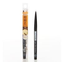 セザンヌ 超細芯アイブロウ 0.02g セザンヌ CEZANNE セザンヌ化粧品(02オリーブブラウン)