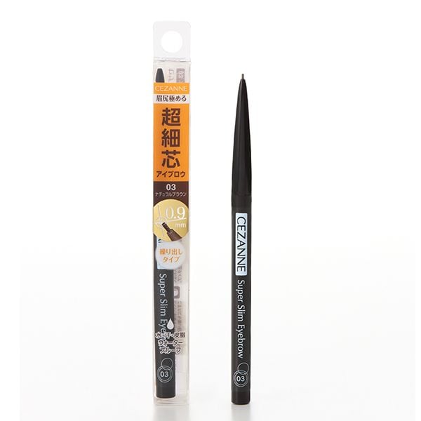 セザンヌ 超細芯アイブロウ 0.02g セザンヌ CEZANNE セザンヌ化粧品(03ナチュラルブラウン)