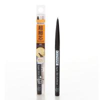 セザンヌ 超細芯アイブロウ 0.02g セザンヌ CEZANNE セザンヌ化粧品(03ナチュラルブラウン)
