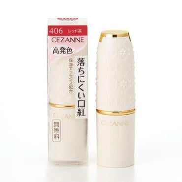 セザンヌ ラスティングリップカラーN 3.9g セザンヌ CEZANNE セザンヌ化粧品