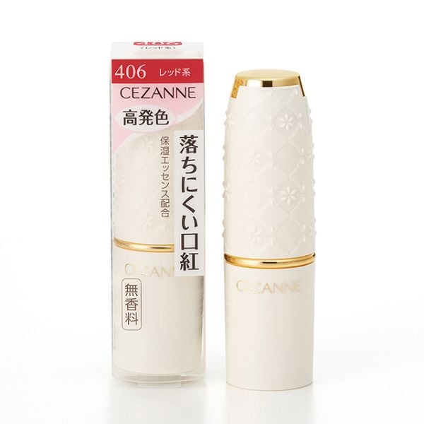 イオン化粧品　サンプル３セット コスメと雑貨の専門店 ミモザ [Mimosa] イオンタウン楽々園店