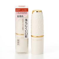 セザンヌ ラスティングリップカラーN 3.9g セザンヌ CEZANNE セザンヌ化粧品(407レッド系)