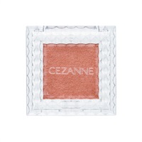 セザンヌ シングルカラーアイシャドウ 1.0g セザンヌ CEZANNE セザンヌ化粧品(06 オレンジブラウン)