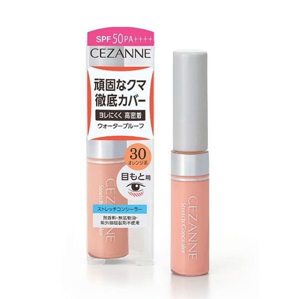 セザンヌ ストレッチコンシーラー 30 オレンジ系 8g セザンヌ CEZANNE セザンヌ化粧品(4939553041344)