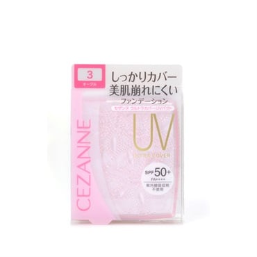 セザンヌ ウルトラカバー UVパクト 11g セザンヌ CEZANNE セザンヌ化粧品(3 オークル)