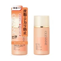セザンヌ 皮脂テカリ防止下地 保湿タイプ オレンジベージュ 30ml セザンヌ CEZANNE セザンヌ化粧品(オレンジベージュ)