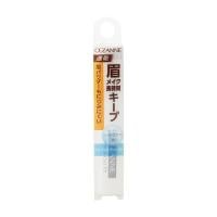セザンヌ アイブロウコート EX 5.5ml セザンヌ CEZANNE セザンヌ化粧品(4939553041580)