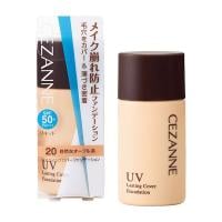 セザンヌ ラスティング カバーファンデーション 27g セザンヌ CEZANNE セザンヌ化粧品(20自然なオークル系)