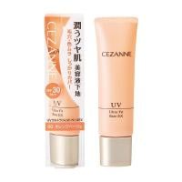 セザンヌ UVウルトラフィットベース 30g セザンヌ CEZANNE セザンヌ化粧品(00オレンジベージュ)