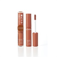 セザンヌ ウォータリーティントリップ 4.0g セザンヌ CEZANNE セザンヌ化粧品(04 キャメルオレンジ)