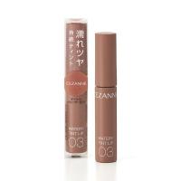 セザンヌ ウォータリーティントリップ 4.0g セザンヌ CEZANNE セザンヌ化粧品(03 ベージュブラウン)