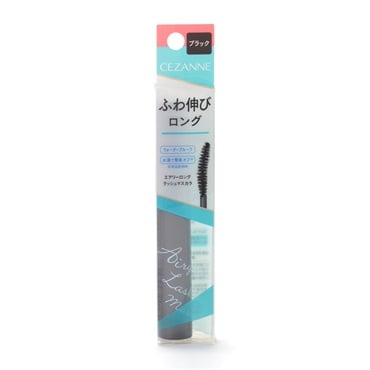 セザンヌ エアリーロングラッシュマスカラ ブラック 7g  CEZANNE セザンヌ化粧品