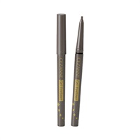 セザンヌ ジェルアイライナー 0.1g セザンヌ CEZANNE セザンヌ化粧品(70 グレージュ)