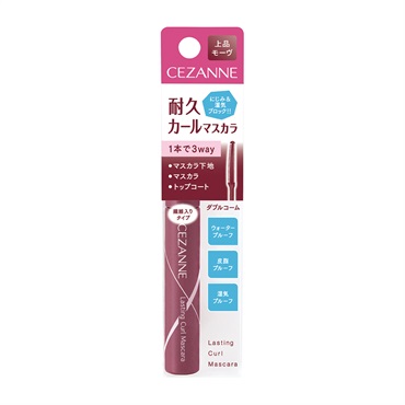 耐久カールマスカラ03 モーヴ | イオンスタイルオンライン 衣料品