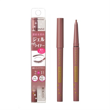 アイメイク メイクアップ用品 | イオンスタイルオンライン 衣料