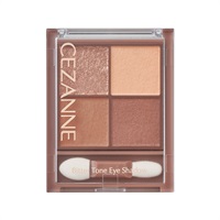 セザンヌ ビタートーンアイシャドウ 4.5g セザンヌ CEZANNE セザンヌ化粧品(01/オレンジガナッシュ)