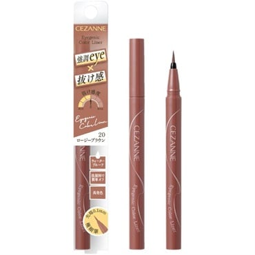 セザンヌ アイジェニックカラーライナー 0.4ml セザンヌ CEZANNE セザンヌ化粧品