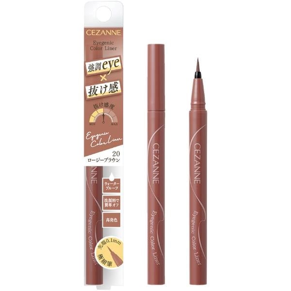 セザンヌ アイジェニックカラーライナー 0.4ml セザンヌ CEZANNE セザンヌ化粧品(20)
