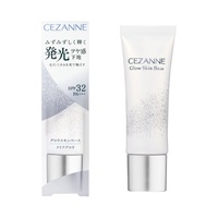 ★2個★クリアベース★イオン化粧品★化粧下地 セザンヌ グロウスキンベース クリアグロウ 20g セザンヌ